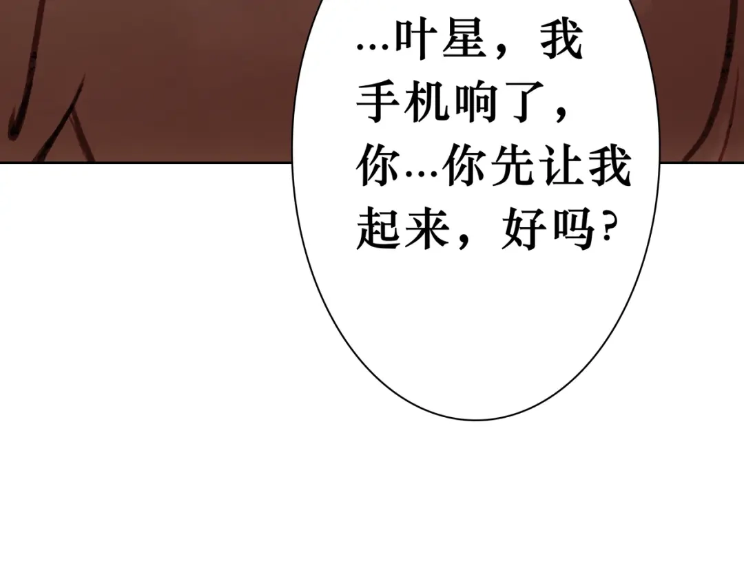 第199页