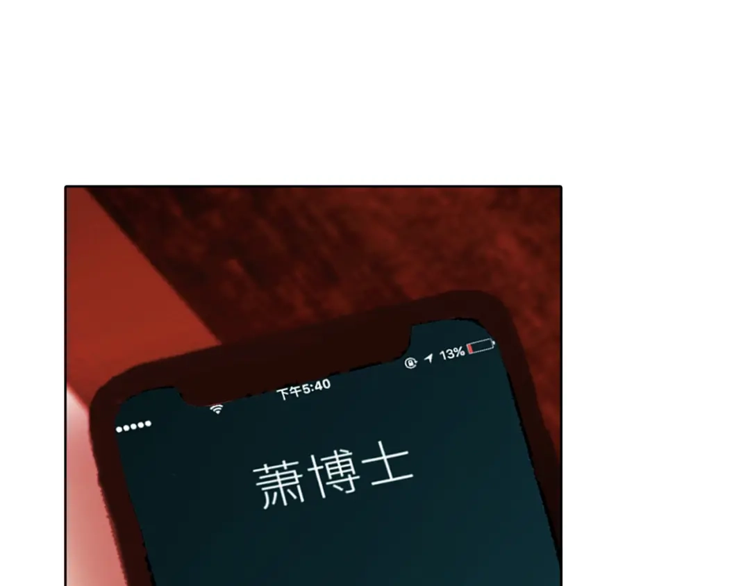 第203页