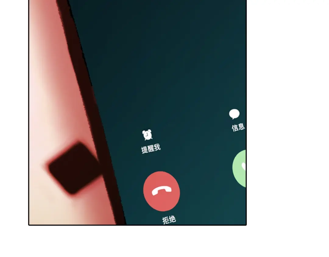 第204页