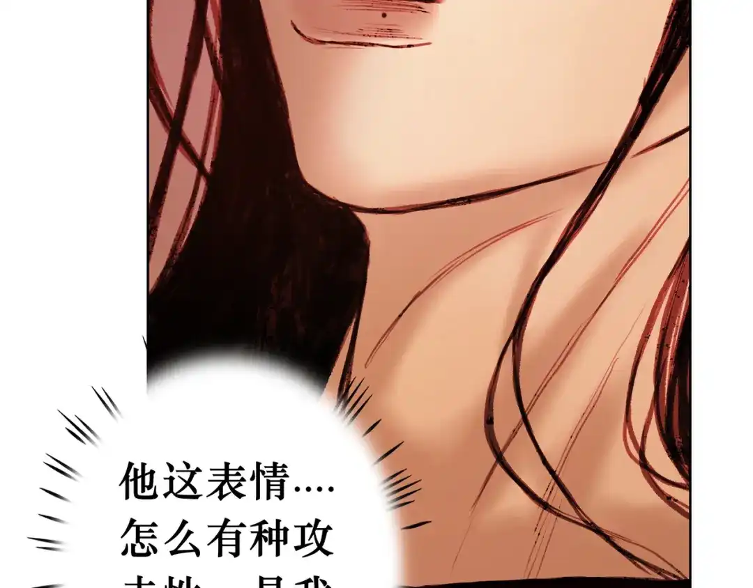 第207页
