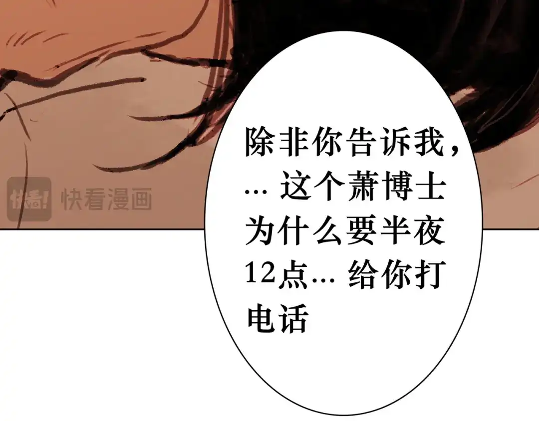 第212页