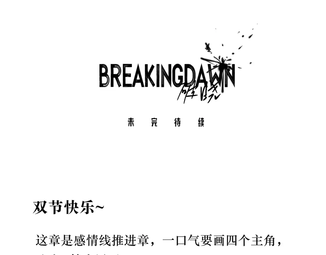 第215页
