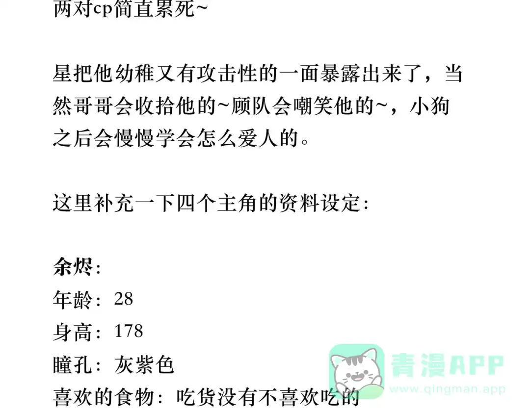 第216页