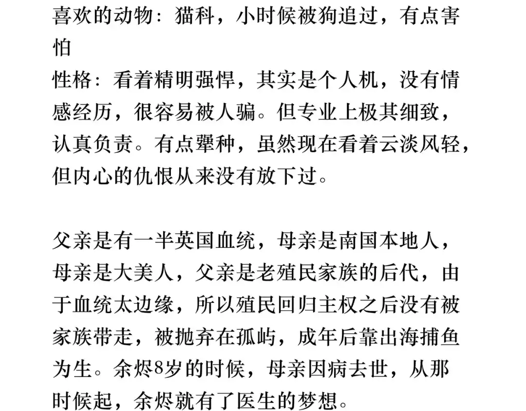 第217页