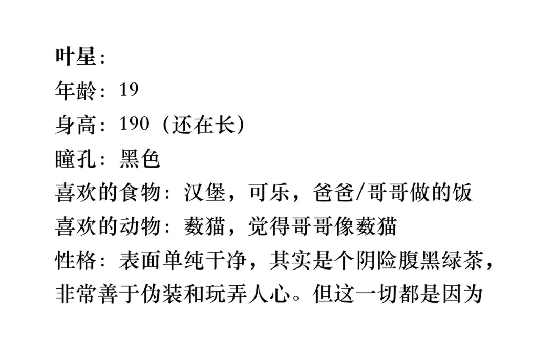 第218页