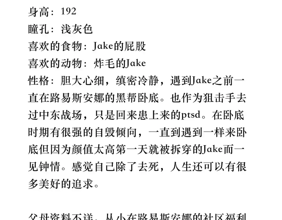 第222页