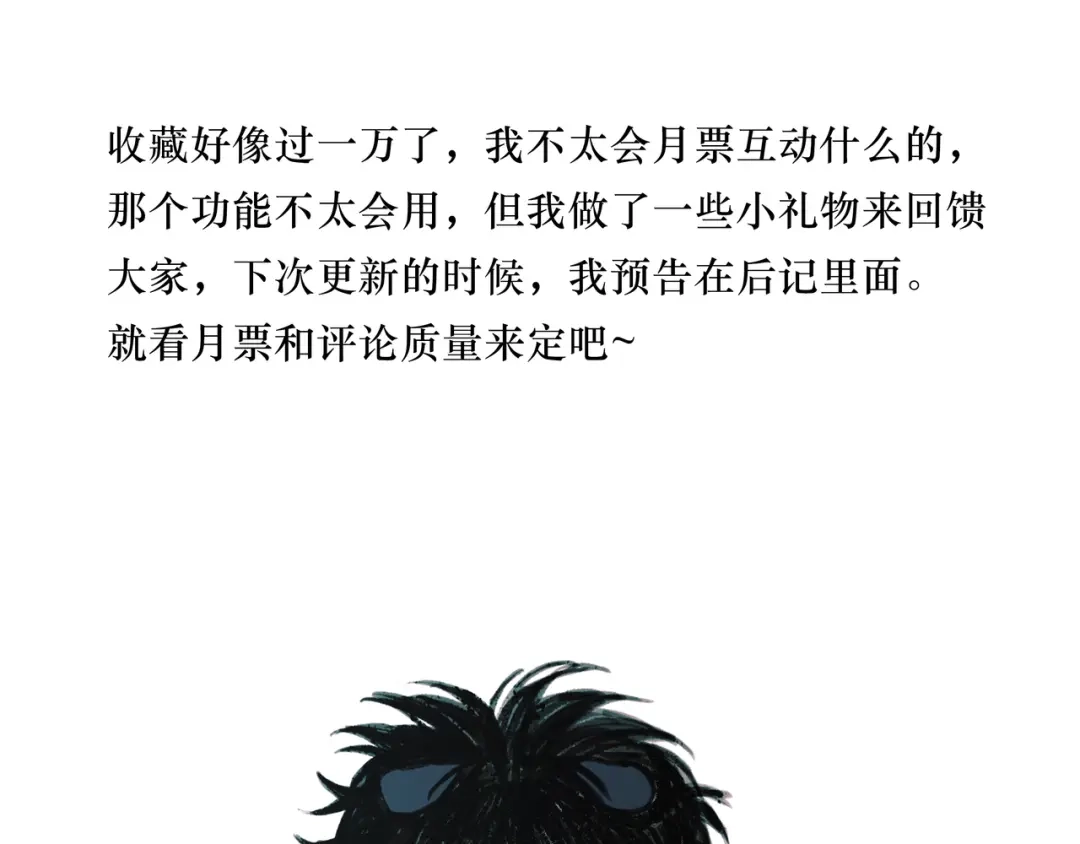 第224页