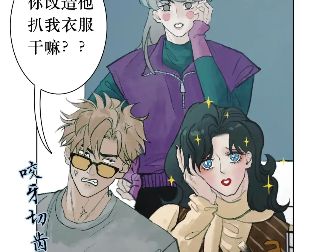 第116页