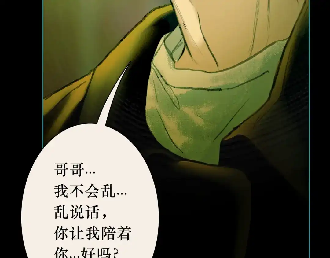 第191页