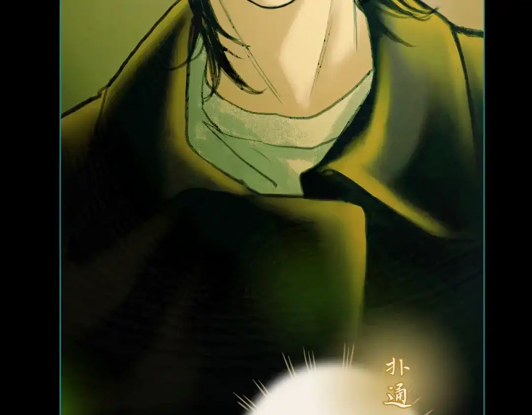 第197页