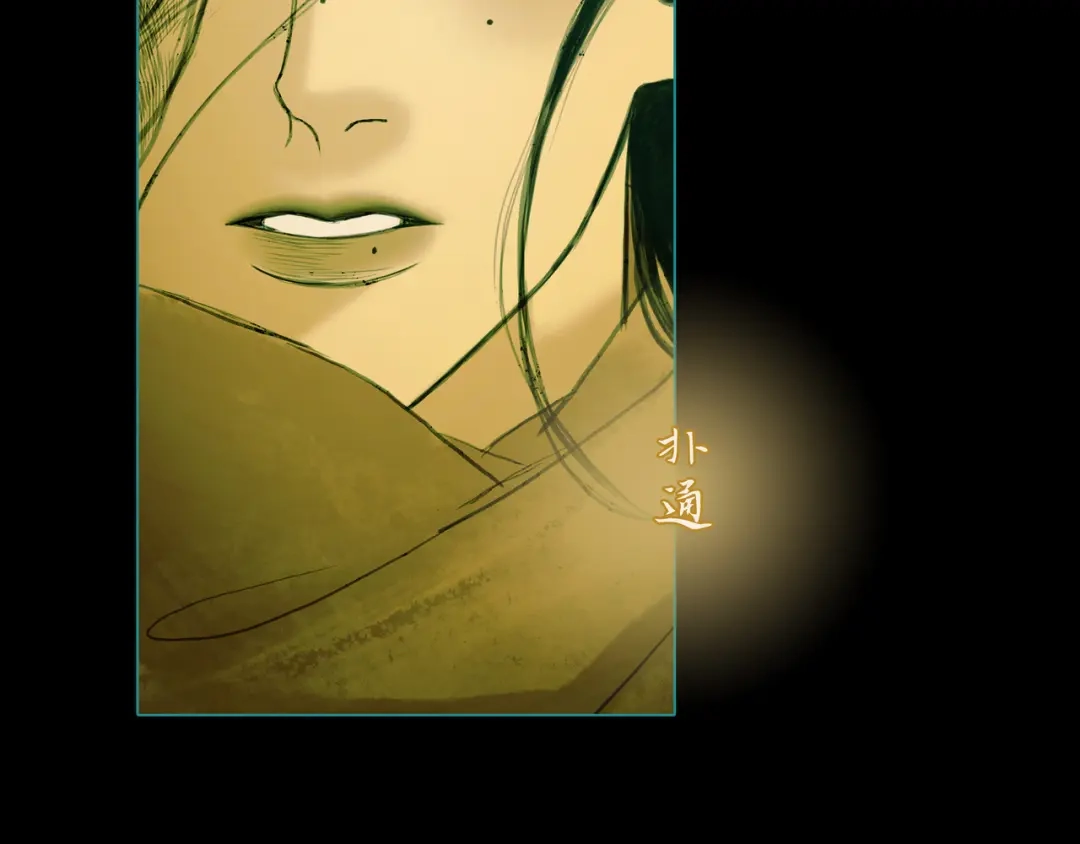 第200页