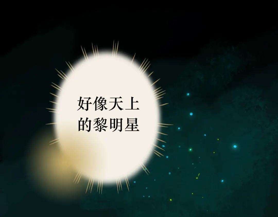 第202页