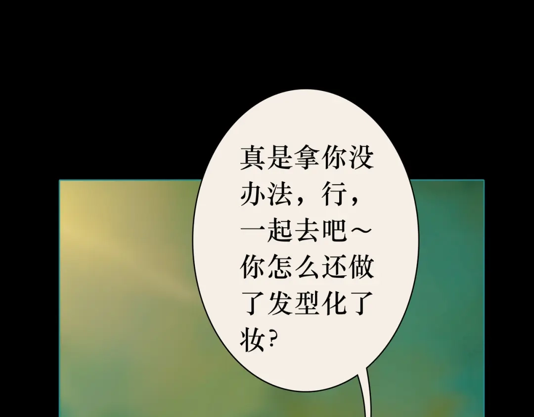 第207页