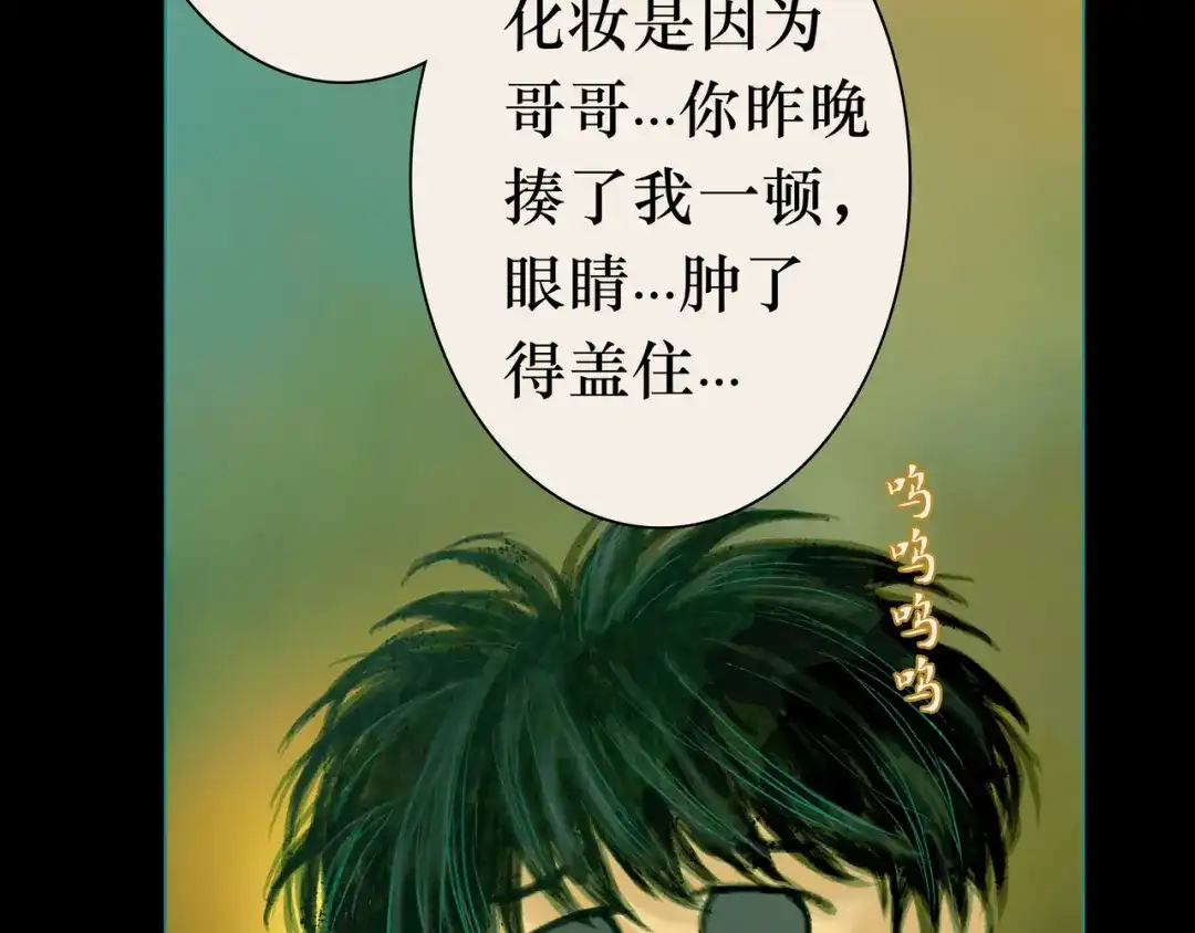 第210页