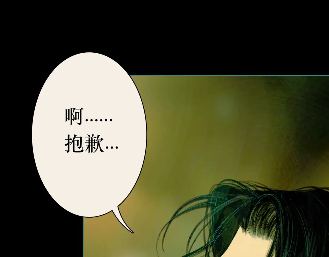 第212页