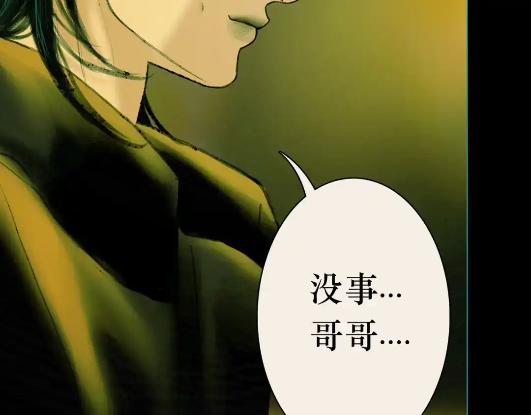第216页