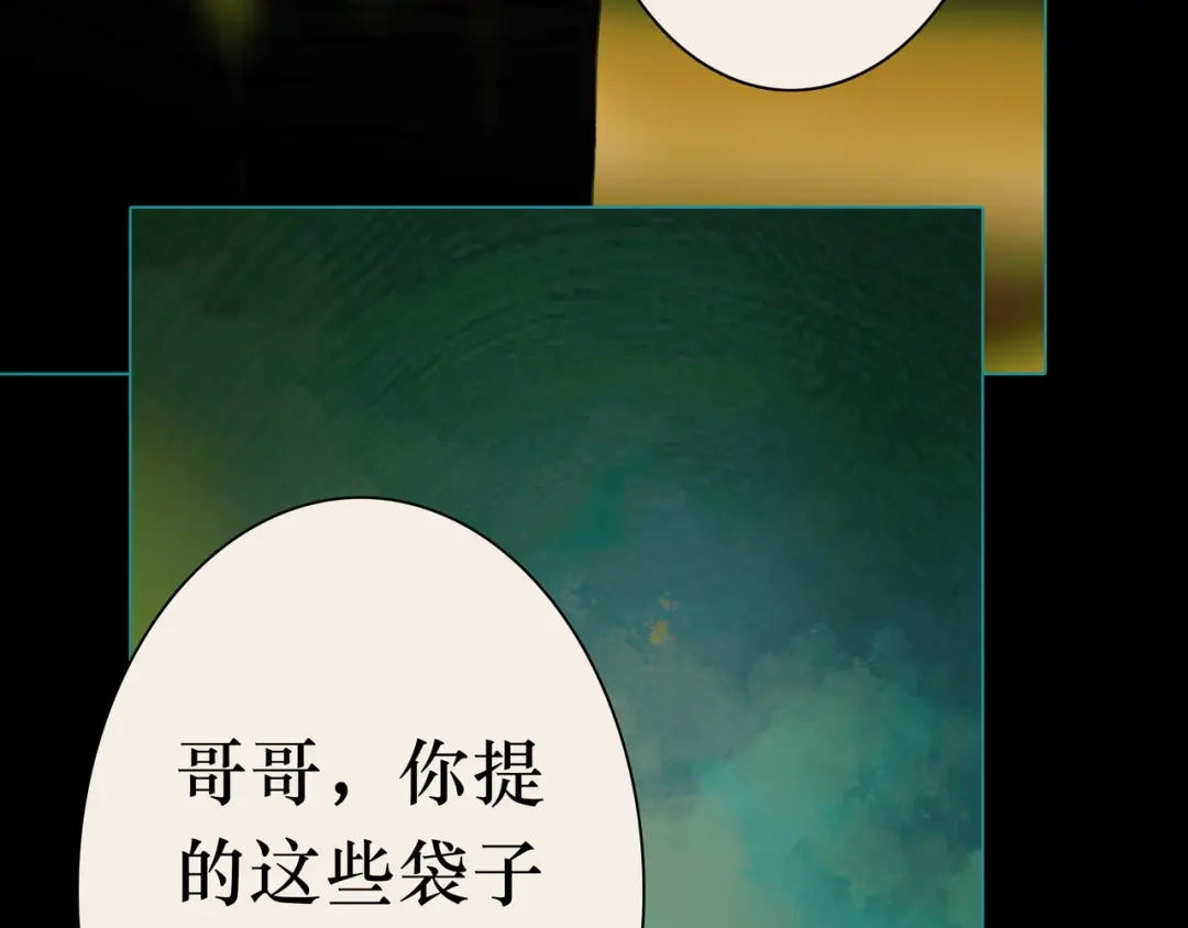 第217页