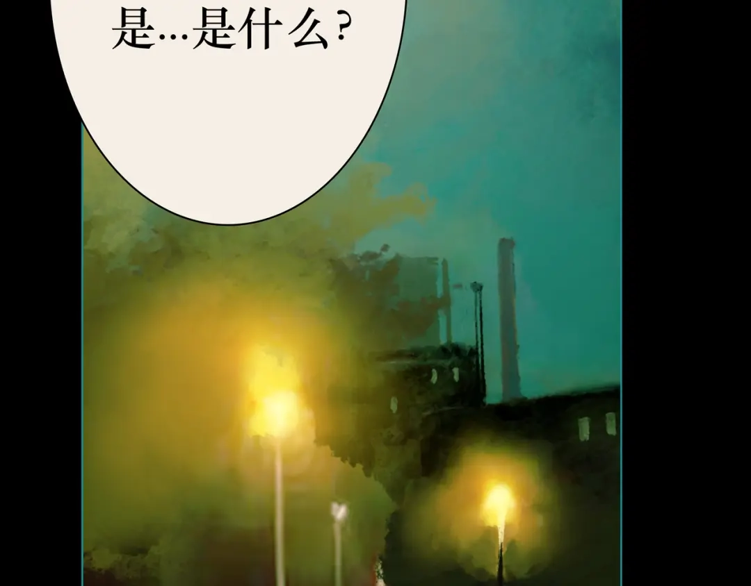 第218页