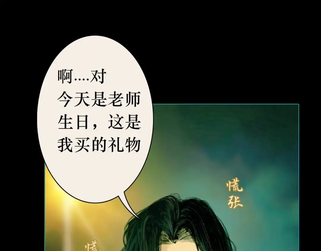 第220页