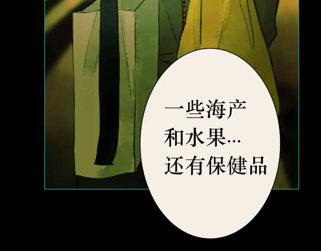 第222页