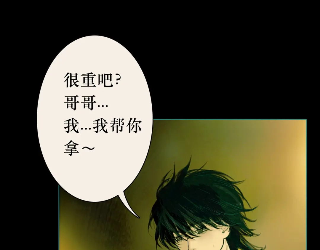 第224页
