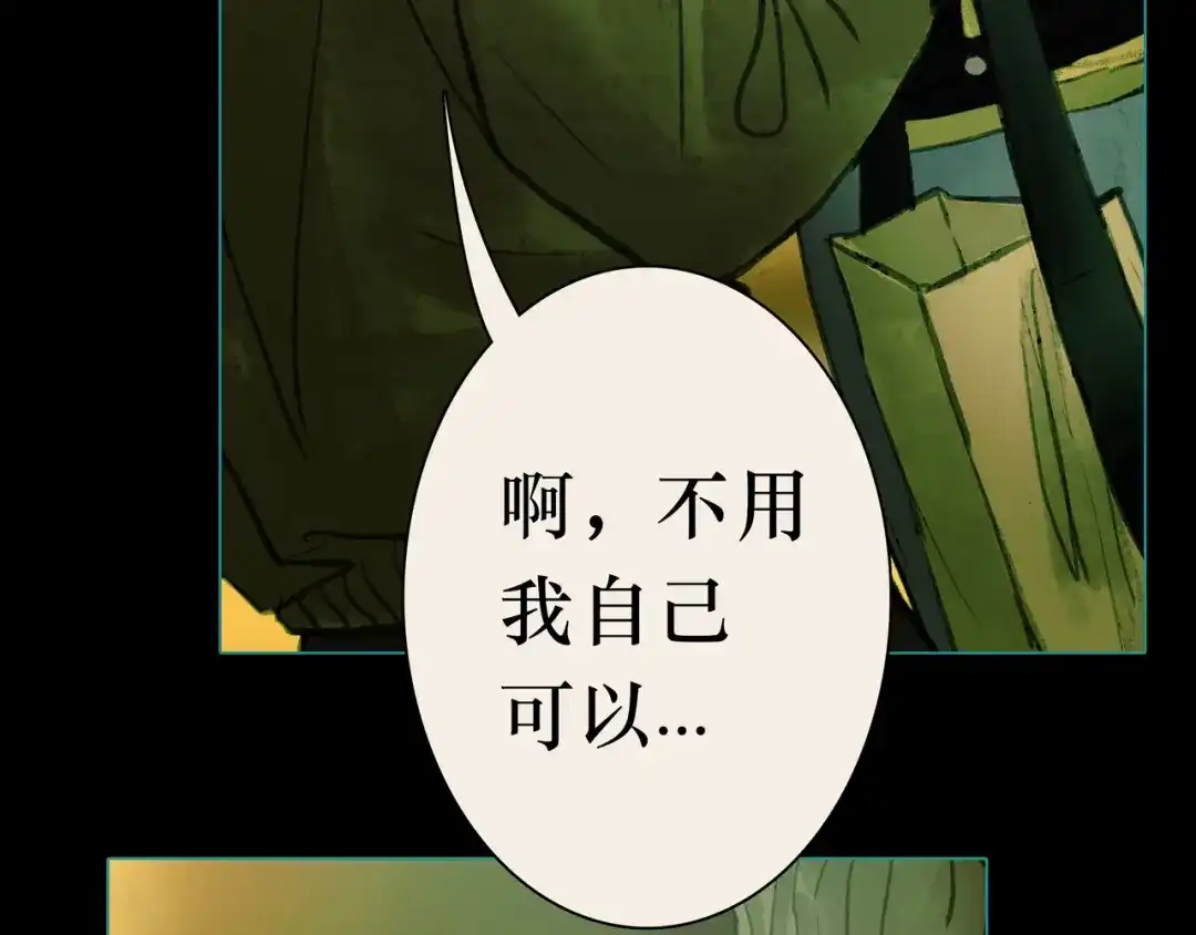 第226页
