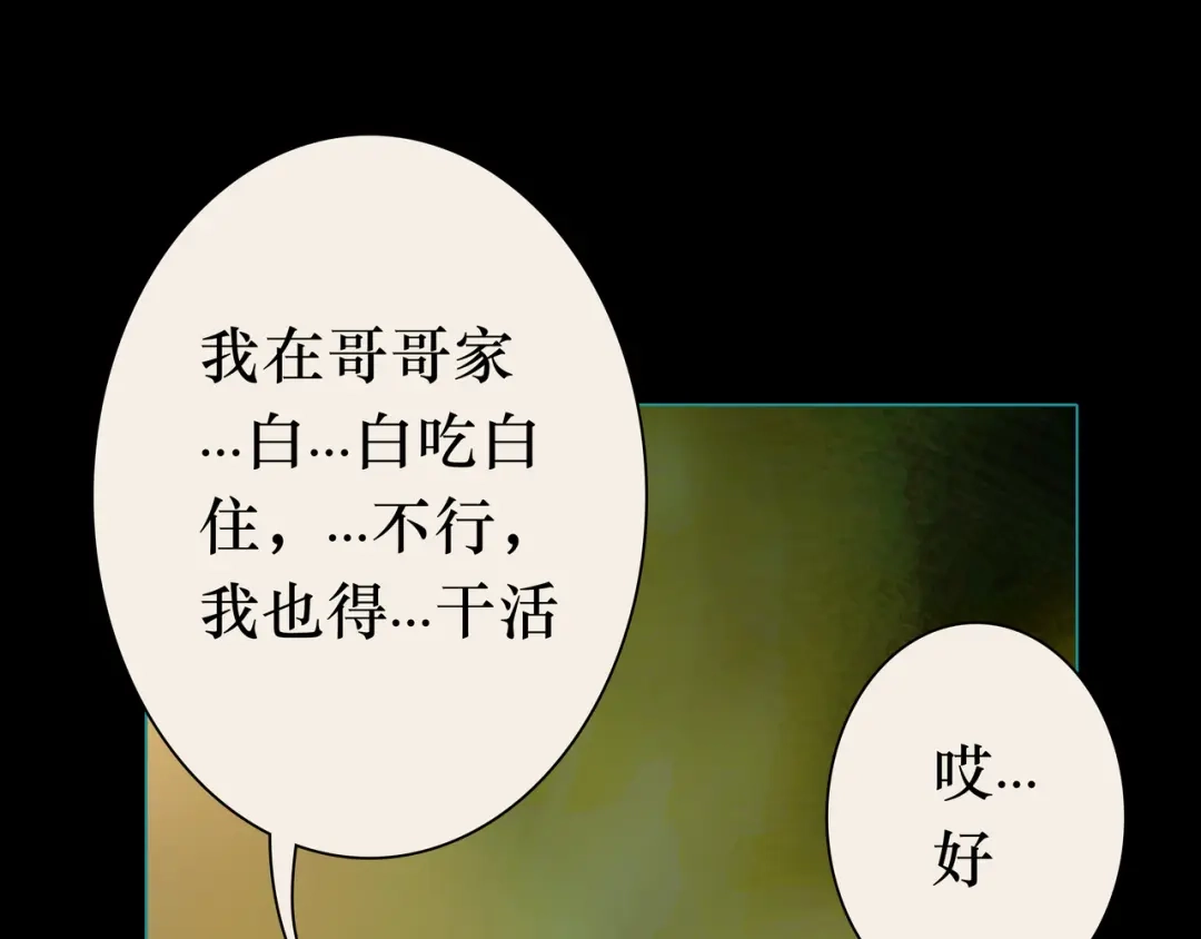 第229页