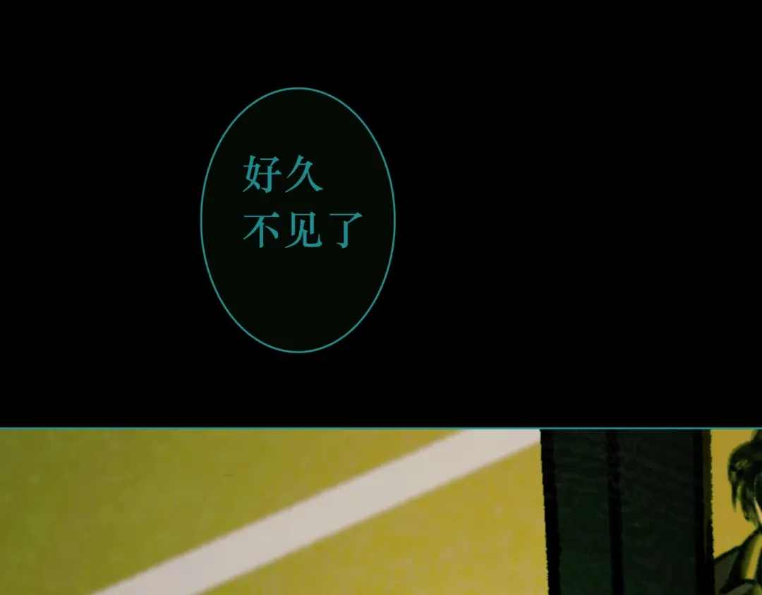 第237页