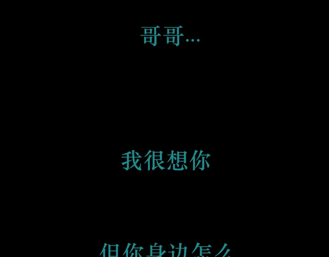 第242页