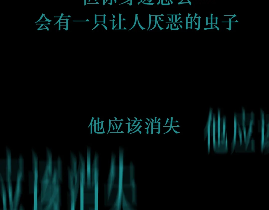第243页
