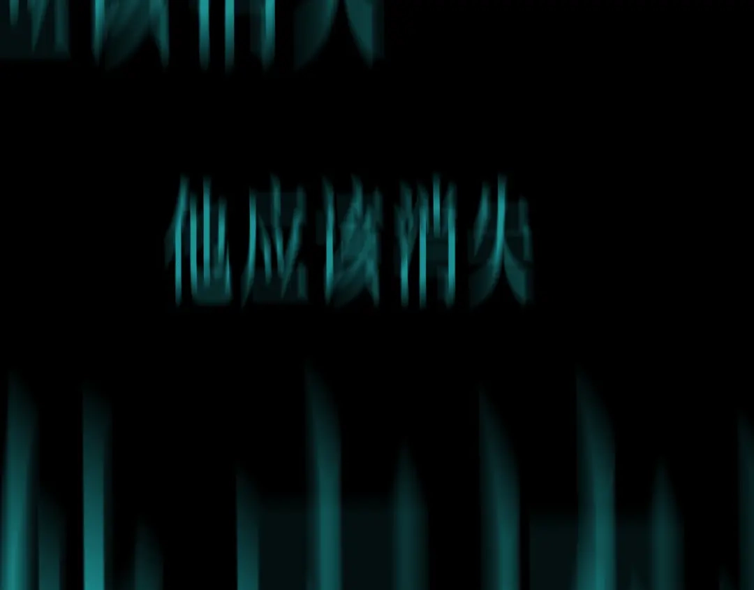 第244页