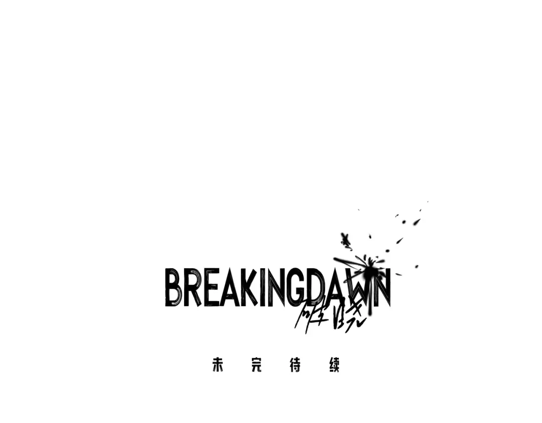 第247页