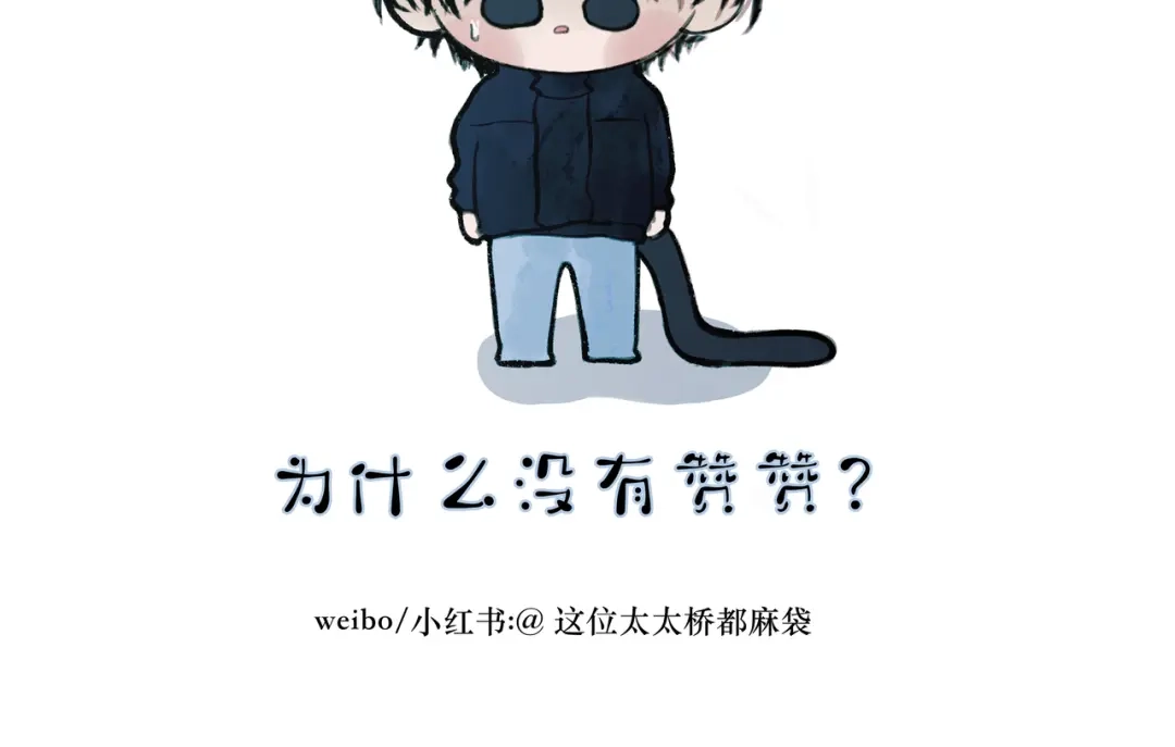 第251页