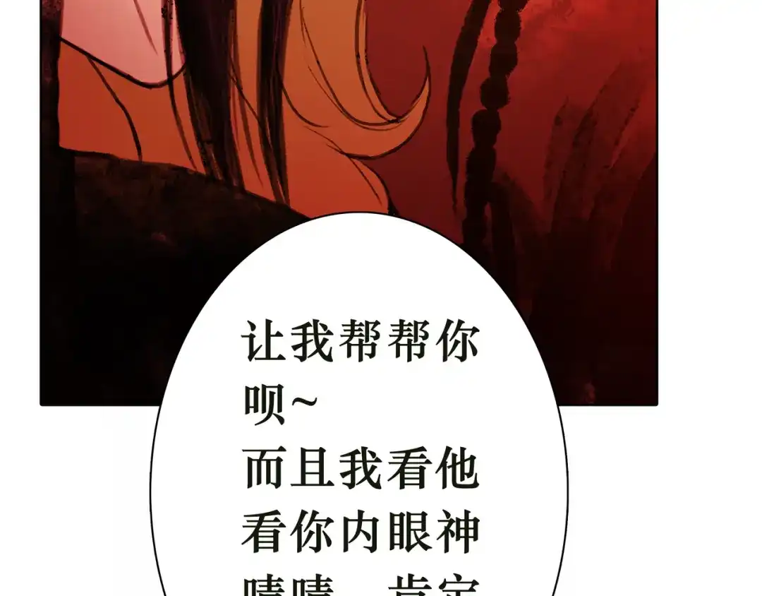 第184页