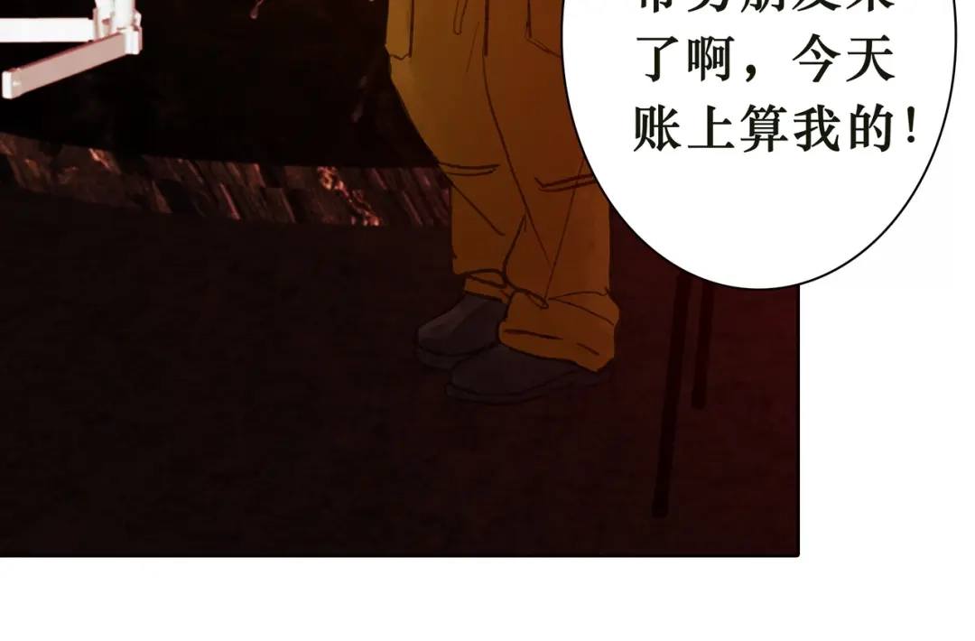 第191页