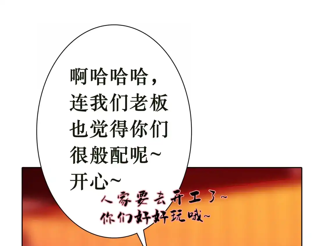 第192页