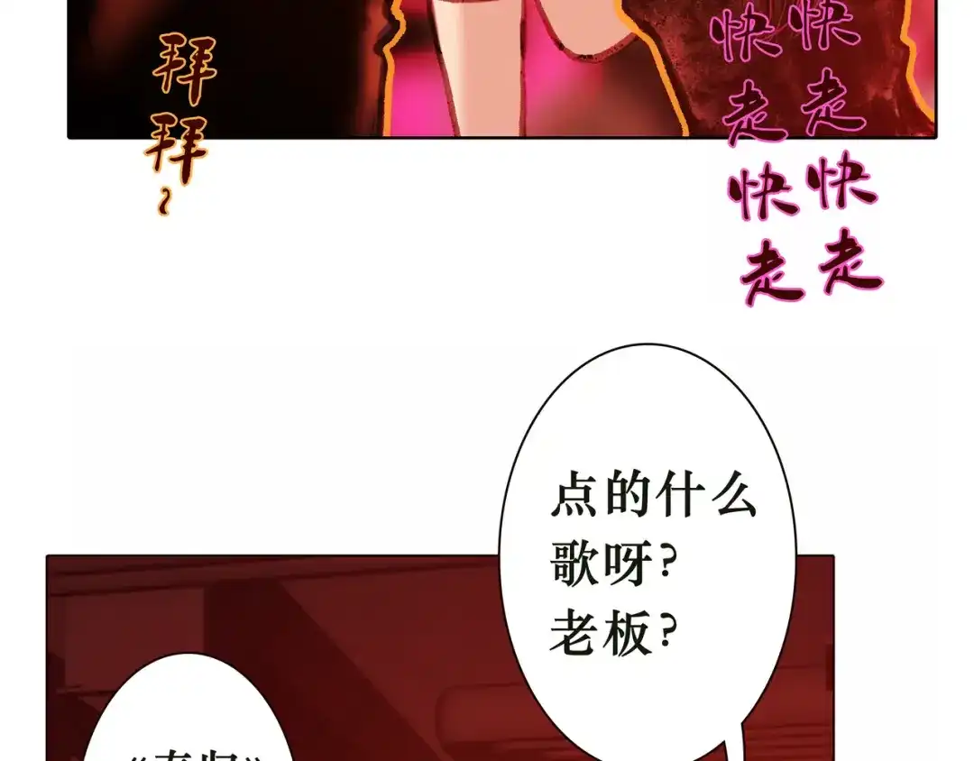 第194页