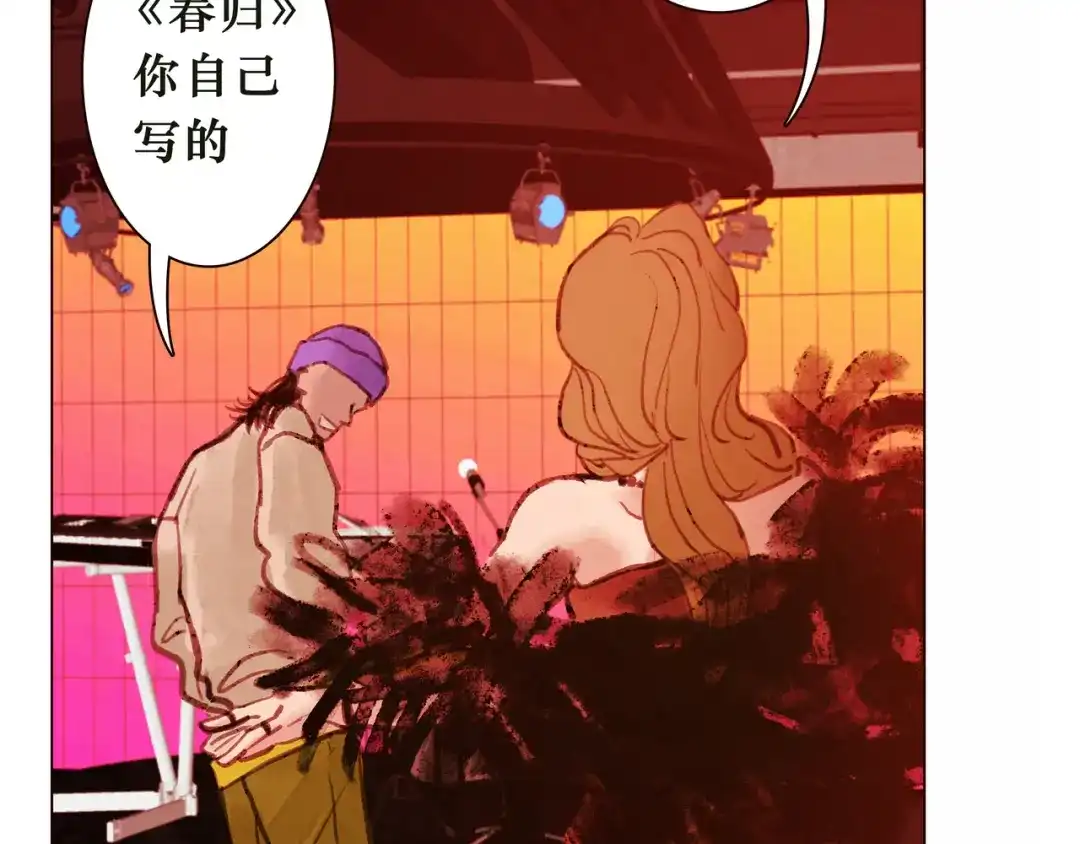 第195页