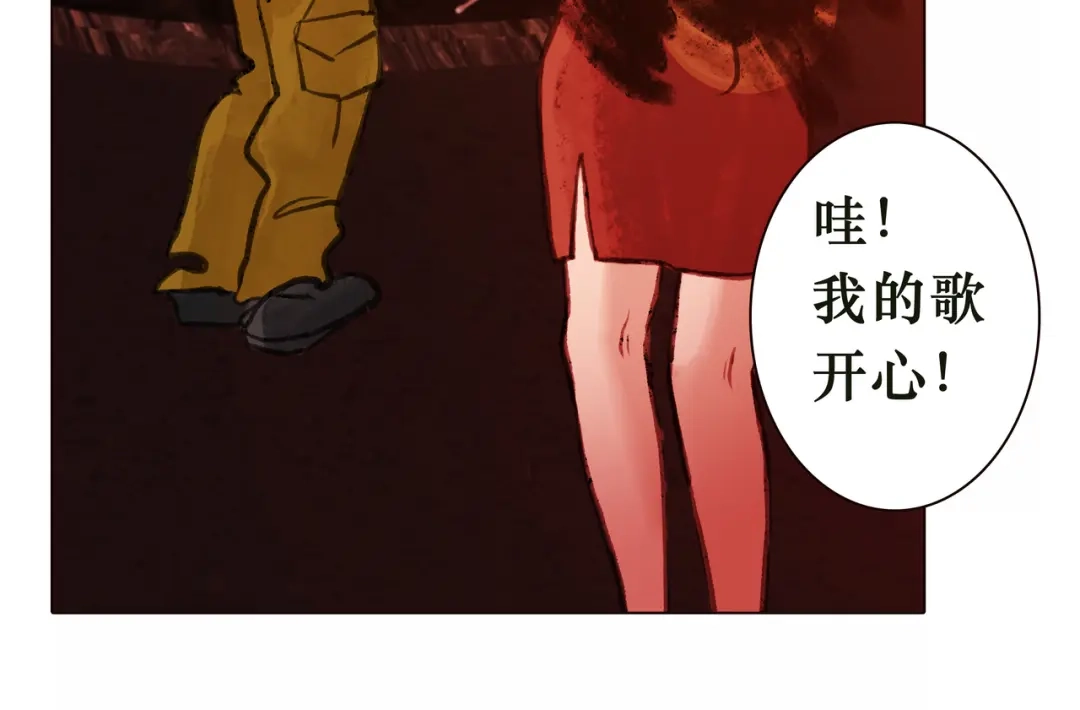 第196页