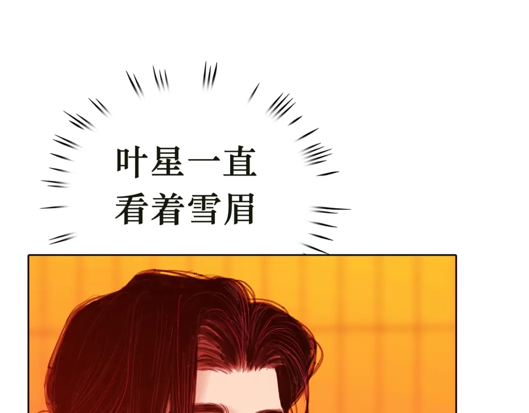 第200页