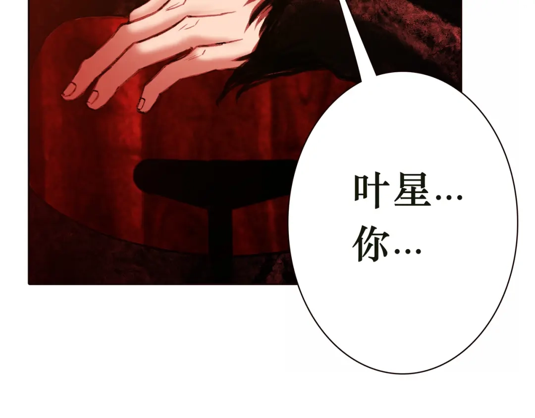 第202页