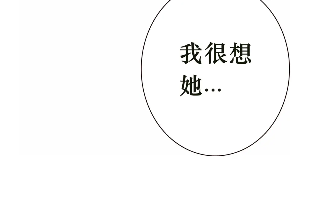 第211页