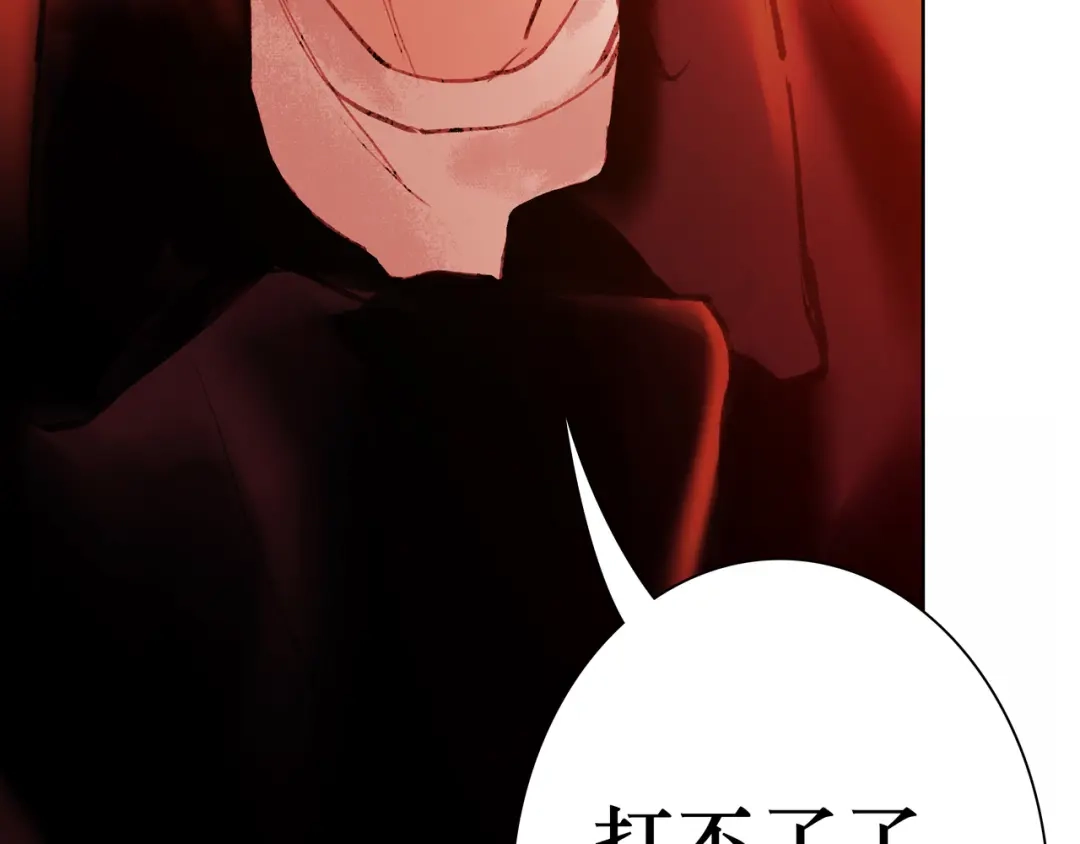 第217页
