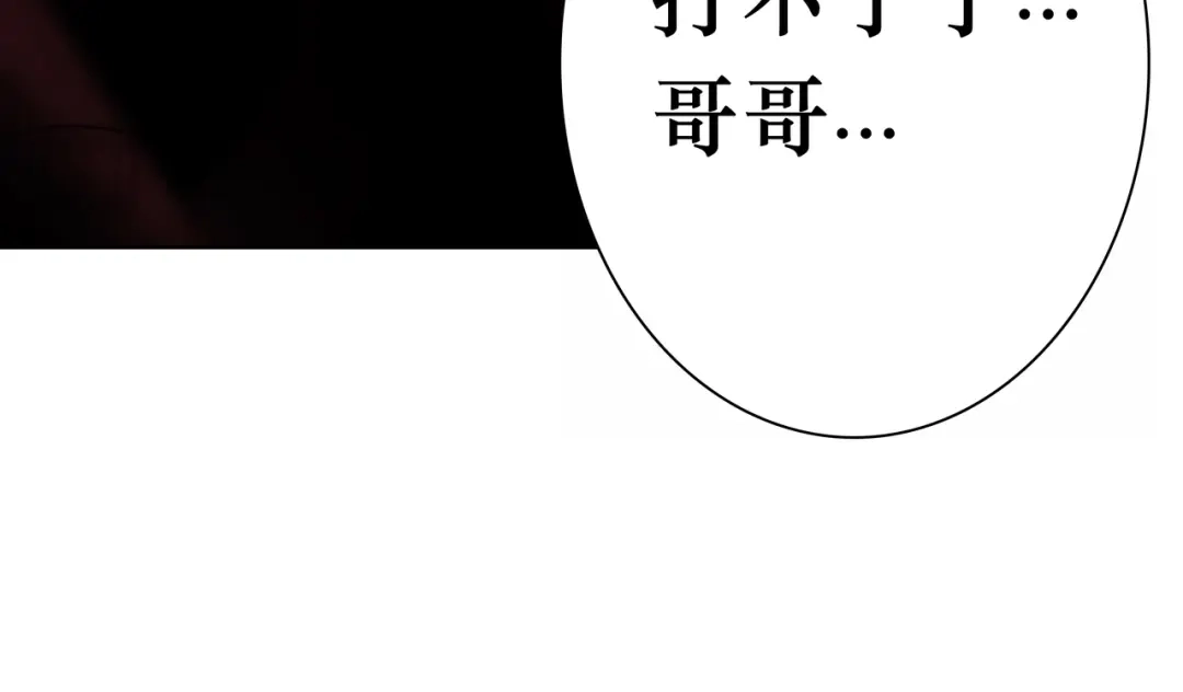 第218页