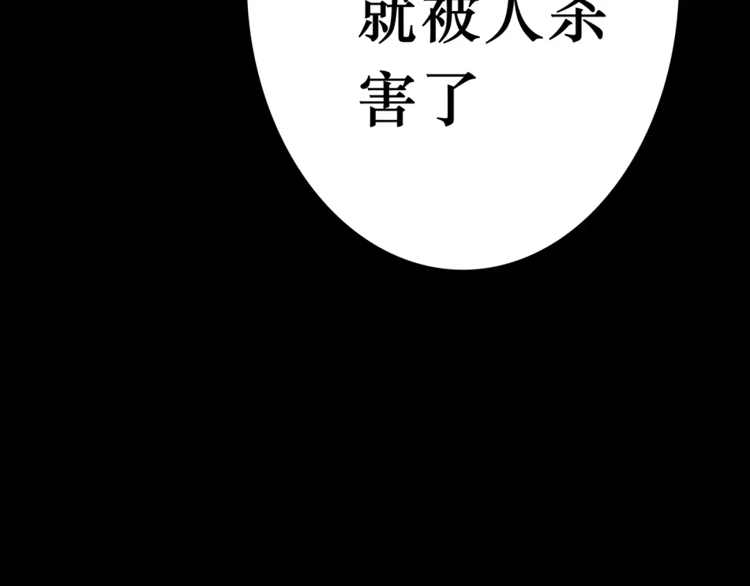 第222页