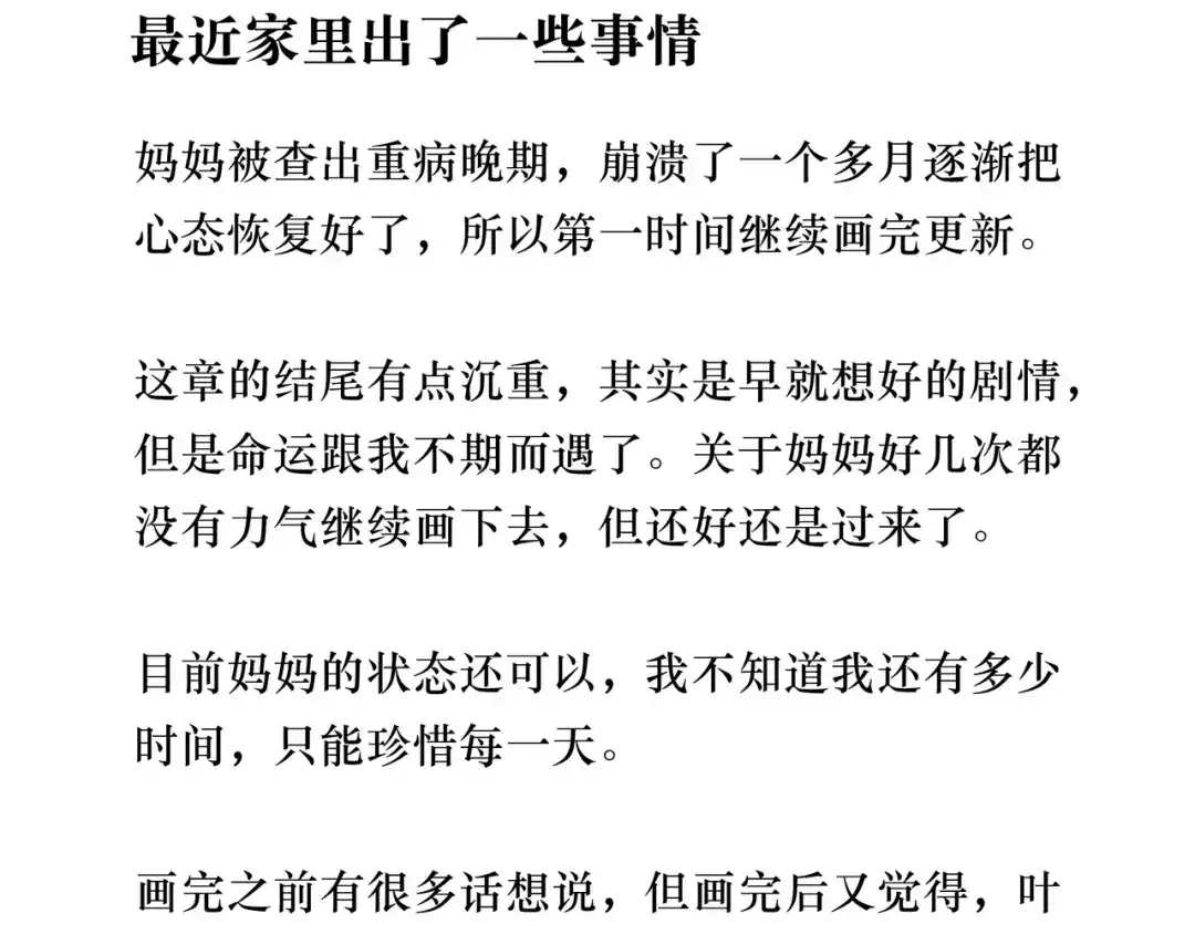 第227页