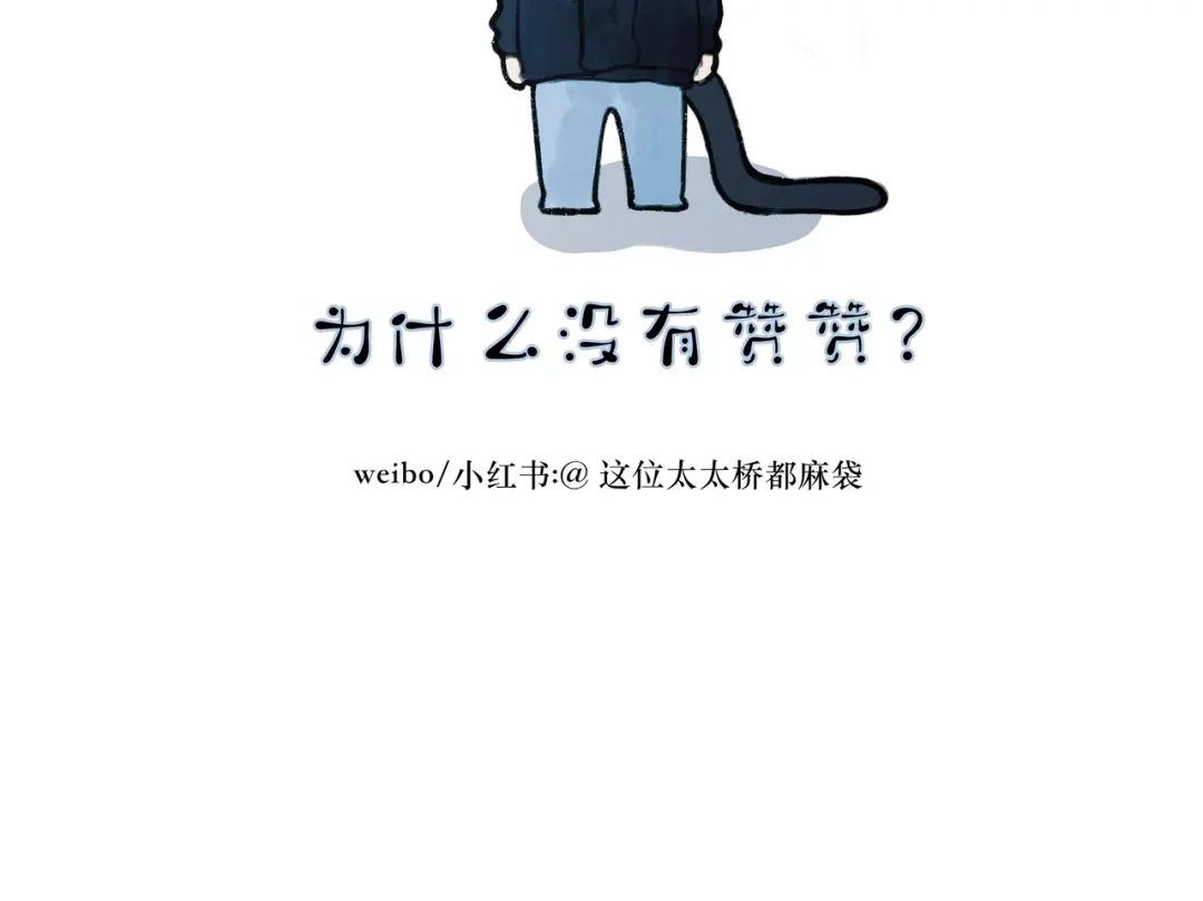 第230页