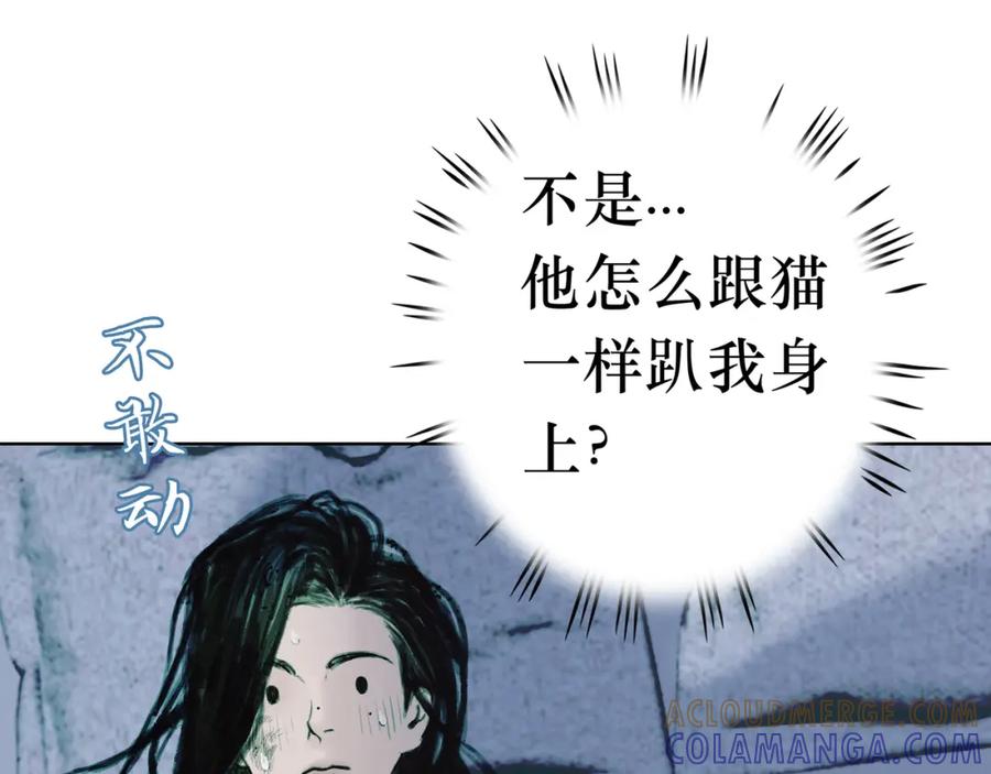 第181页