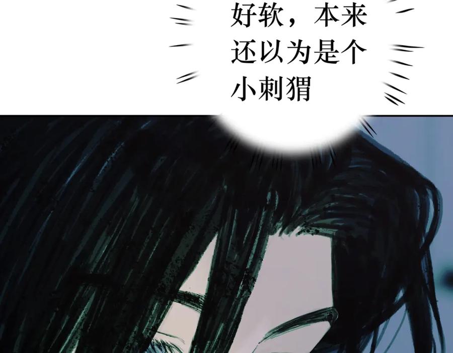 第187页