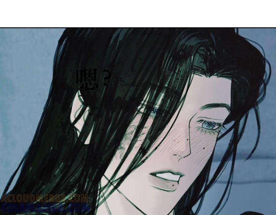 第193页